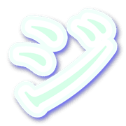 142
