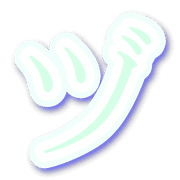 148