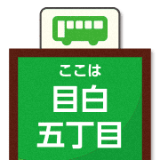 014
