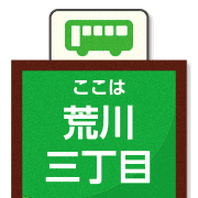 013