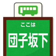 020