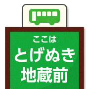 031