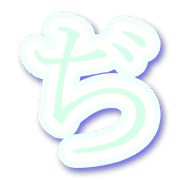067