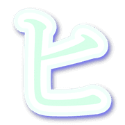 107