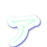 127