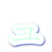 134