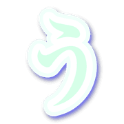 003