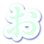 005