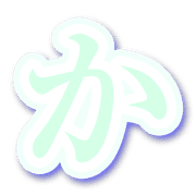 006