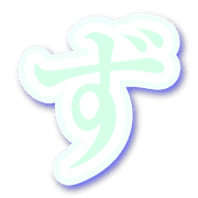 063