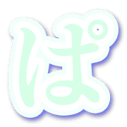 076