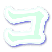 090