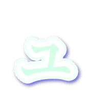 134