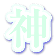 277