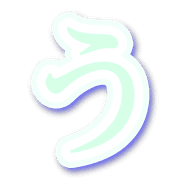 003