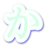 006