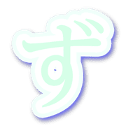 063