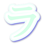 119
