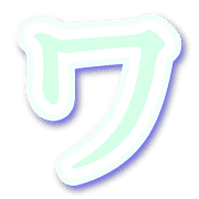 124