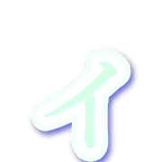 128