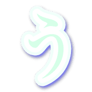 003