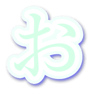 005