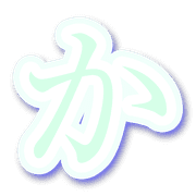 006