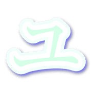 117
