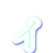 128