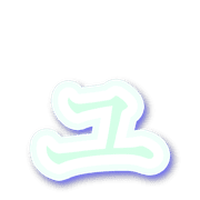 134