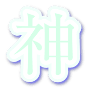 277