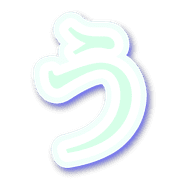 003