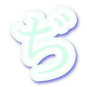 067