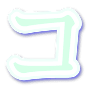 090
