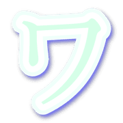124