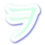 125