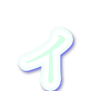 128