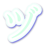 148