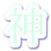 277