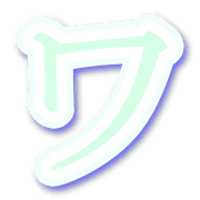 124
