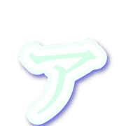 127
