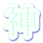 277