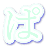 076