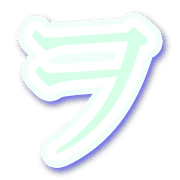 125