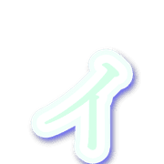 128
