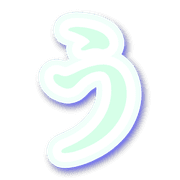 003