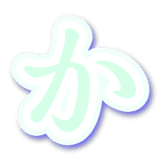 006