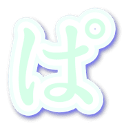 076