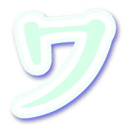 124
