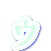 129